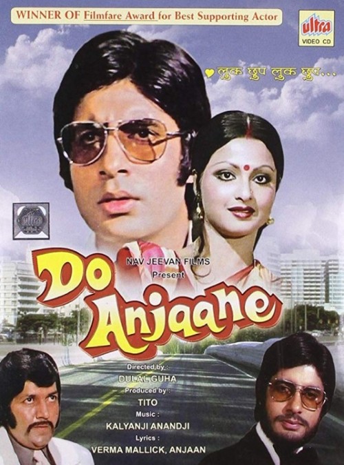 Do Anjaane (1976)
