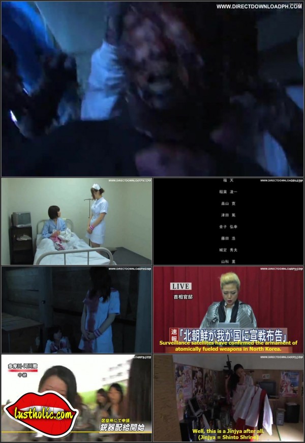 Rape-Zombie-Lust-Of-The-Dead-2012-480p-DVDRip-Japanese.mp4.md.jpg