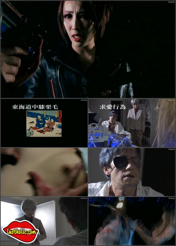 Rape-Zombie-Lust-Of-The-Dead-4-2014-480p-DVDRip-Japanese.mp4.md.jpg