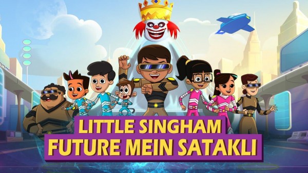 Little Singham Future mein Satakli (2021)