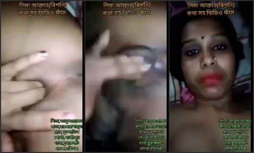 Hot-Desi-Girl-Showing-And-Fing-Ring-Video--LustHolic.com-7.48-MB.md.jpg