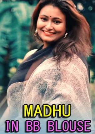 Madhu in BB Blouse (Shortflim) MD Entertainment