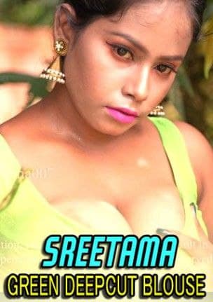 Sreetama Green Deepcut Blouse (Shortflim) MD Entertainment