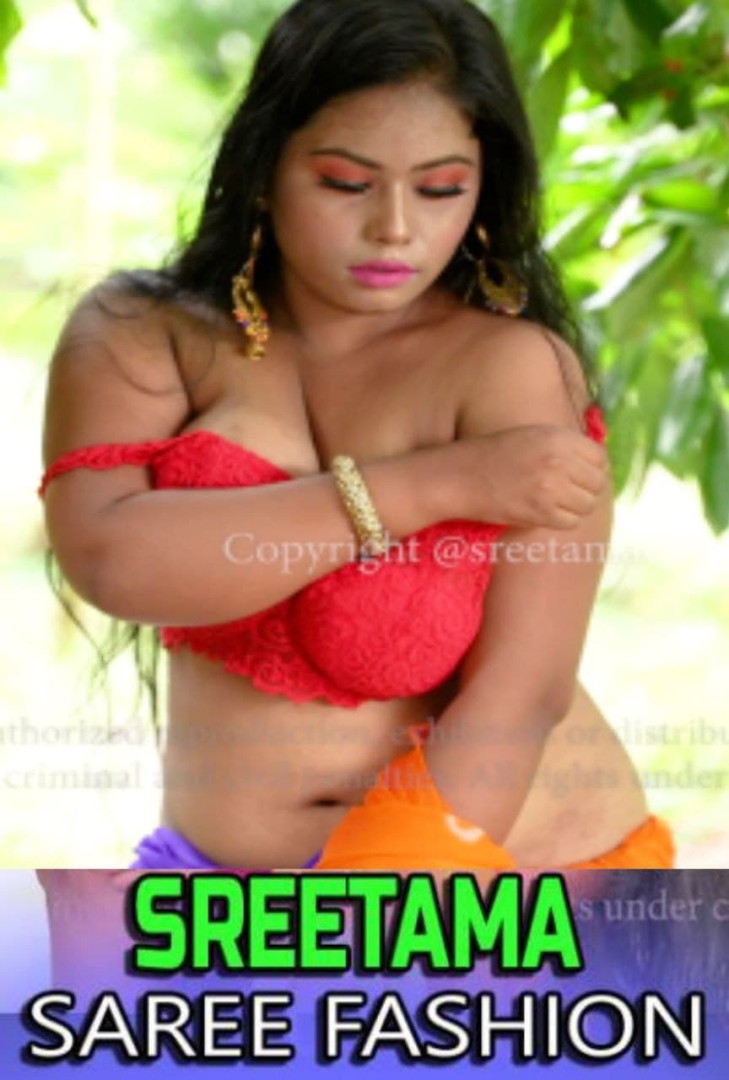 Sreetama Saree Fashion (Shortflim) MD Entertainment
