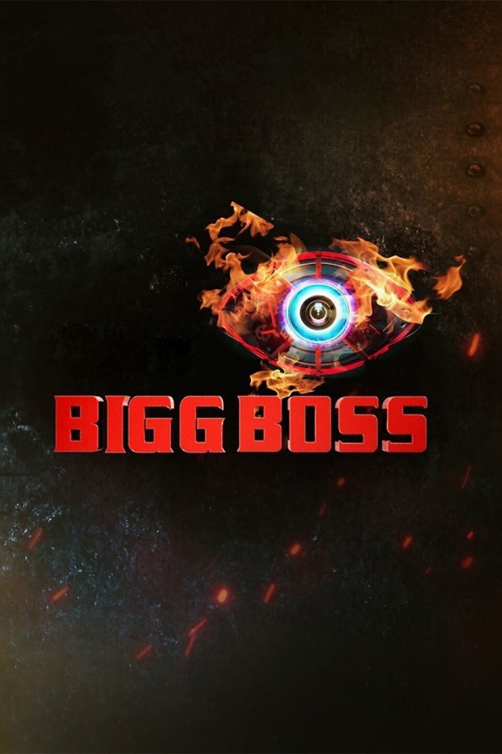 Bigg Boss Grand Finale (2022) 1080p Voot WEB-DL x264 AAC